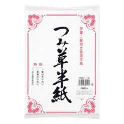 Japanese Style Calligraphy Paper