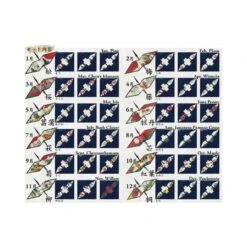 Origami Paper Crane - Hanafuda -Nippon Life Market papier origami pliage grue hanafuda 129