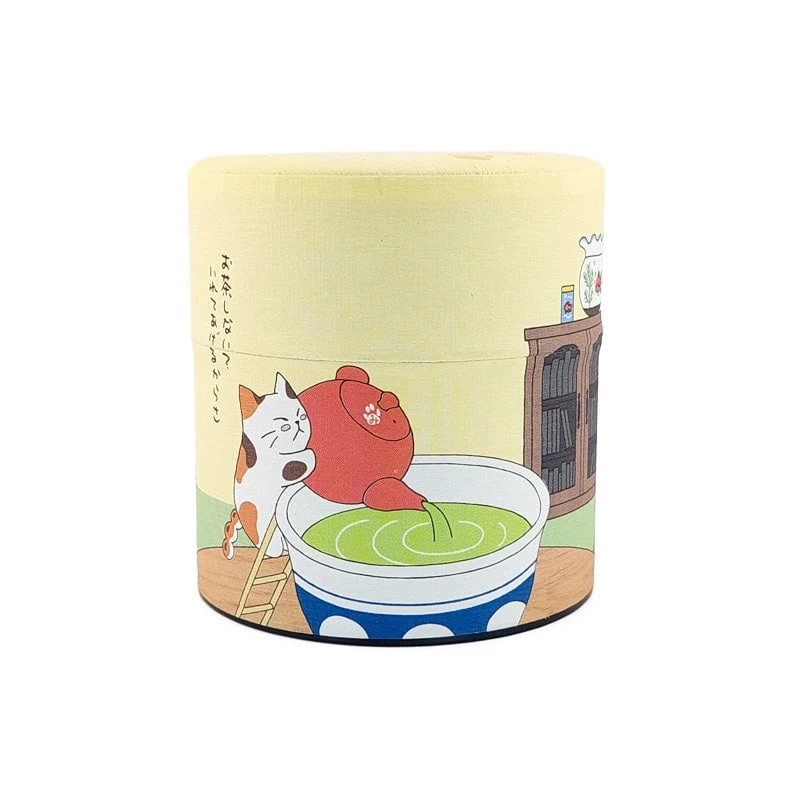 Small Tea Box - Tea Cat 1 Small Tea Box - Tea Cat