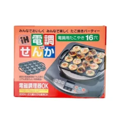 Takoyaki Pan Induction -Nippon Life Market poele induction japonaise takoyaki 183