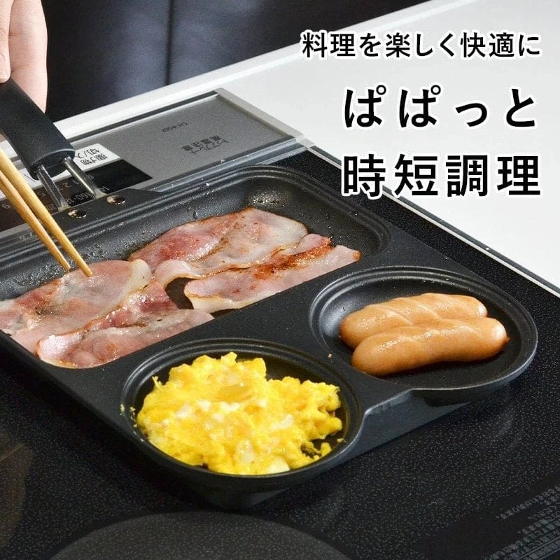 Japanese Frying Pan With Dividers 2 Japanese Frying Pan With Dividers - Image 2