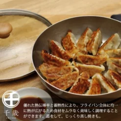 Japanese Iron Frying Pan - 7.1 In -Nippon Life Market poele japonaise en fer 18 cm 618