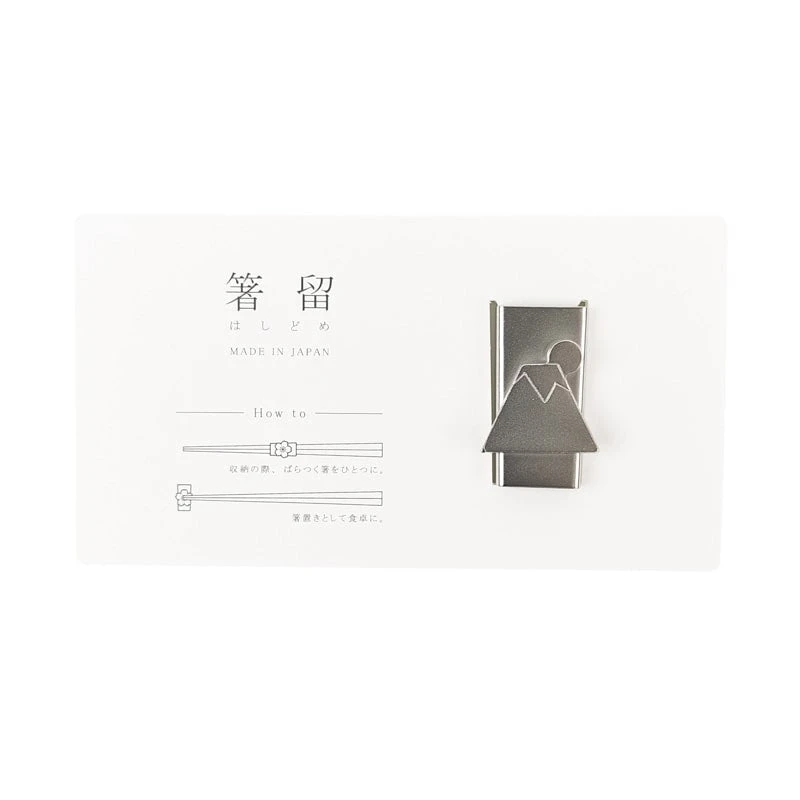 Japanese Chopstick Holders - Mount Fuji 5 Japanese Chopstick Holders - Mount Fuji - Image 5