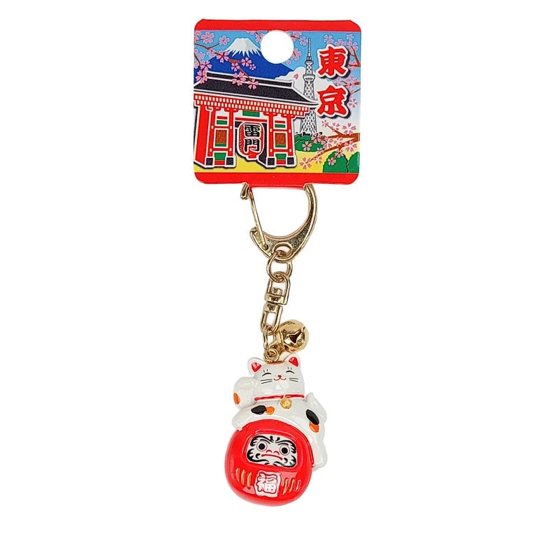 Lucky Charm Keychain 1 Lucky Charm Keychain