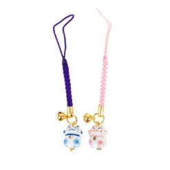 Japanese Key Chain - Couple