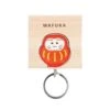 Japanese Keychain – Daruma Cypress