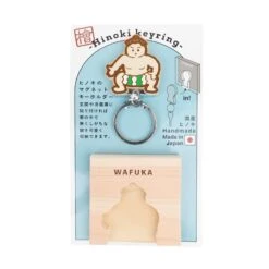 Japanese Keychain – Sumo Cypress -Nippon Life Market porte cle japonais en cypres sumo 849