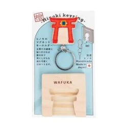 Japanese Keychain – Torii Cypress -Nippon Life Market porte cle japonais en cypres torii 882