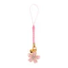 Japanese Key Chain - Sakura Flower