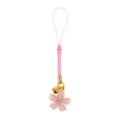 Japanese Key Chain - Sakura Flower