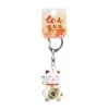Japanese Keychain - Maneki Neko Kawaii