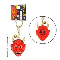 Japanese Keychain - Hannya Mask -Nippon Life Market porte cle masque hannya 527