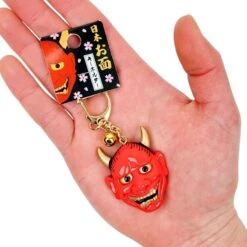 Japanese Keychain - Hannya Mask -Nippon Life Market porte cle masque hannya 798