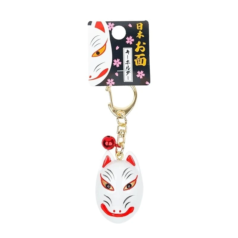 Japanese Keychain - Kitsune Mask 1 Japanese Keychain - Kitsune Mask