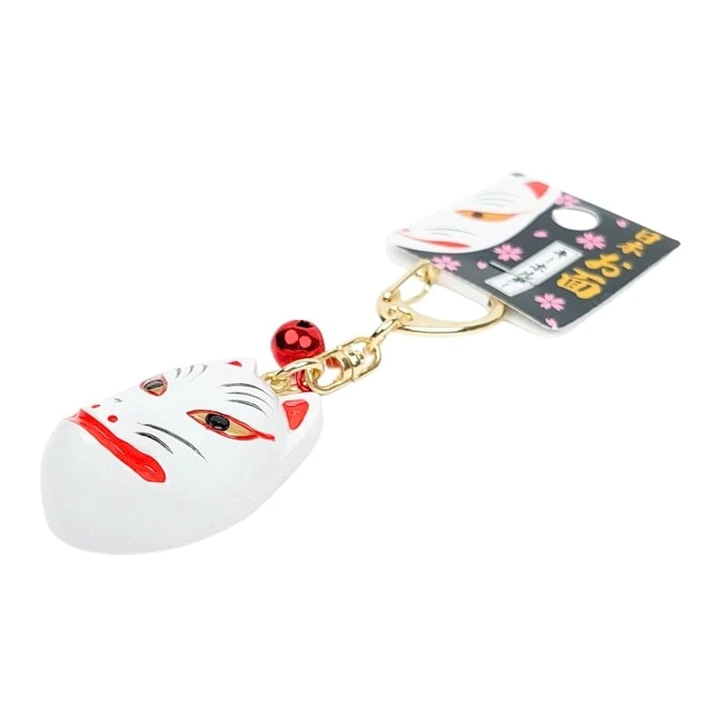 Japanese Keychain - Kitsune Mask 2 Japanese Keychain - Kitsune Mask - Image 2