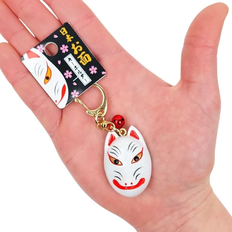 Japanese Keychain - Kitsune Mask 3 Japanese Keychain - Kitsune Mask - Image 3