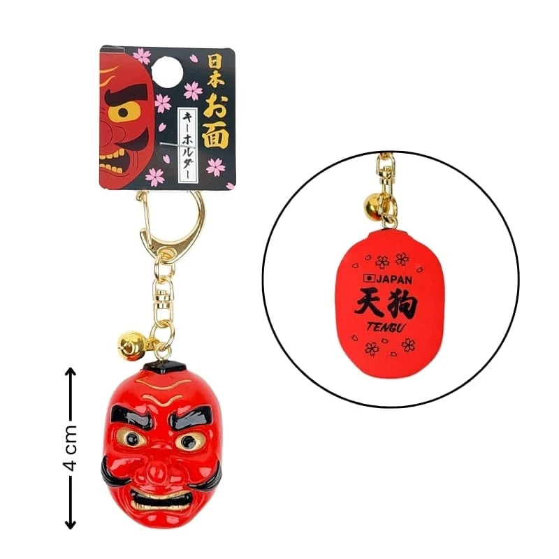 Japanese Keychain - Tengu Mask 4 Japanese Keychain - Tengu Mask - Image 4