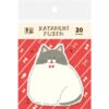 Japanese Sticky Notes - Cat & Bow Tie