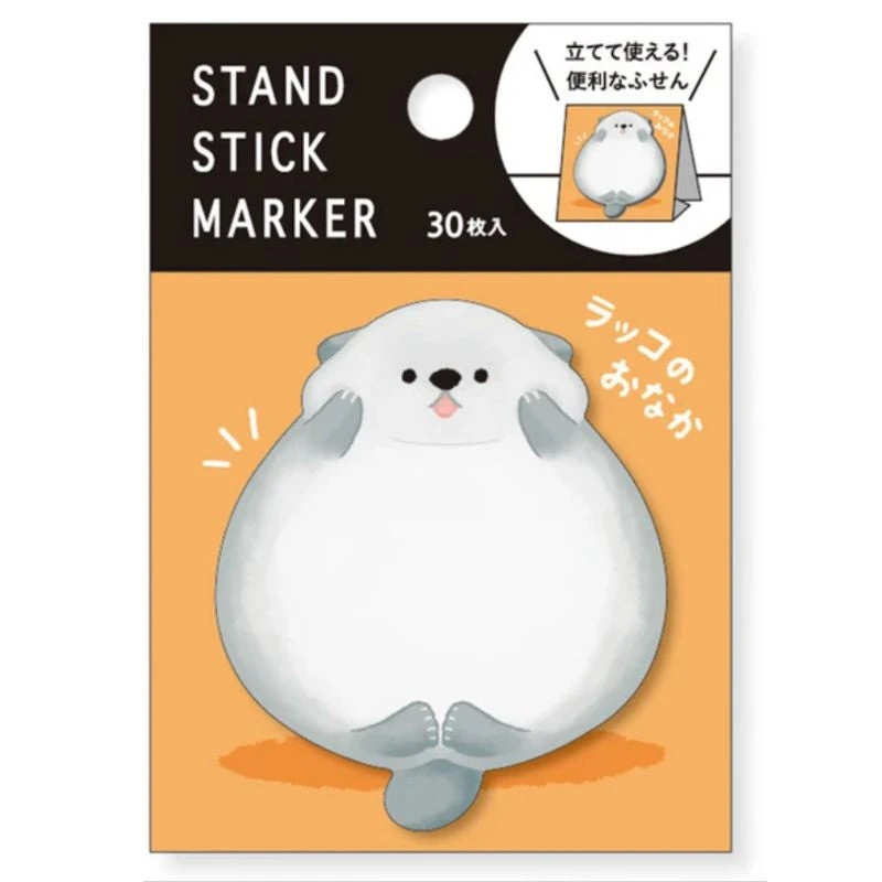 Japanese Sticky Notes Otter 1 Japanese Sticky Notes Otter
