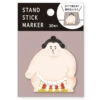 Japanese Sticky Notes- Sumo