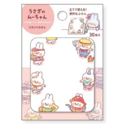 Sticky Notes - Usagi No Muuchan