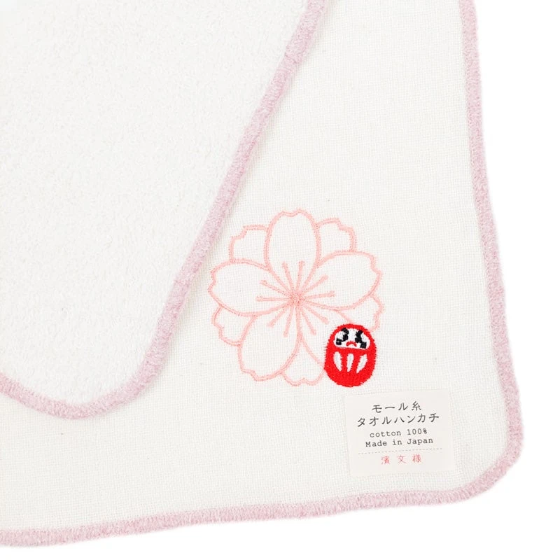Japanese Hand Towel - Daruma Sakura 4 Japanese Hand Towel - Daruma Sakura - Image 4