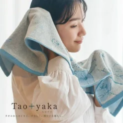 Japanese Face Towel – Tulip 14 Japanese Face Towel – Tulip -Nippon Life Market serviette japonaise visage tulipe 194