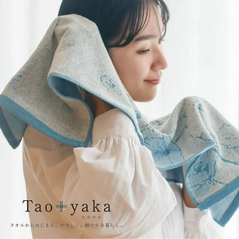 Japanese Face Towel – Tulip 7 Japanese Face Towel – Tulip - Image 7