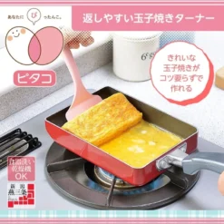 Tamagoyaki Spatula 19 Tamagoyaki Spatula -Nippon Life Market spatule japonaise omelette tamagoyaki 628