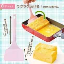 Tamagoyaki Spatula 17 Tamagoyaki Spatula -Nippon Life Market spatule japonaise omelette tamagoyaki 772