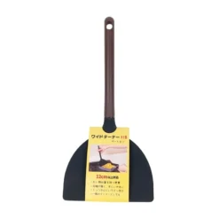Flat Spatula - Japanese Tamagoyaki -Nippon Life Market spatule plate japonaise tamagoyaki 358