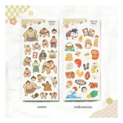Japanese Matsuri Stickers -Nippon Life Market stickers japonais matsuri 595