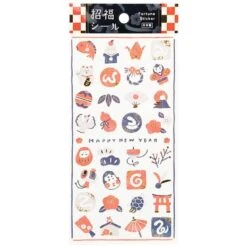 Japanese Stickers - New Year