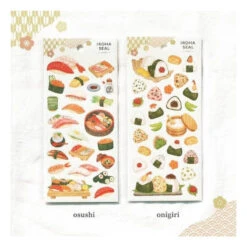 Onigiri Stickers 5 Onigiri Stickers -Nippon Life Market stickers japonais onigiri 503