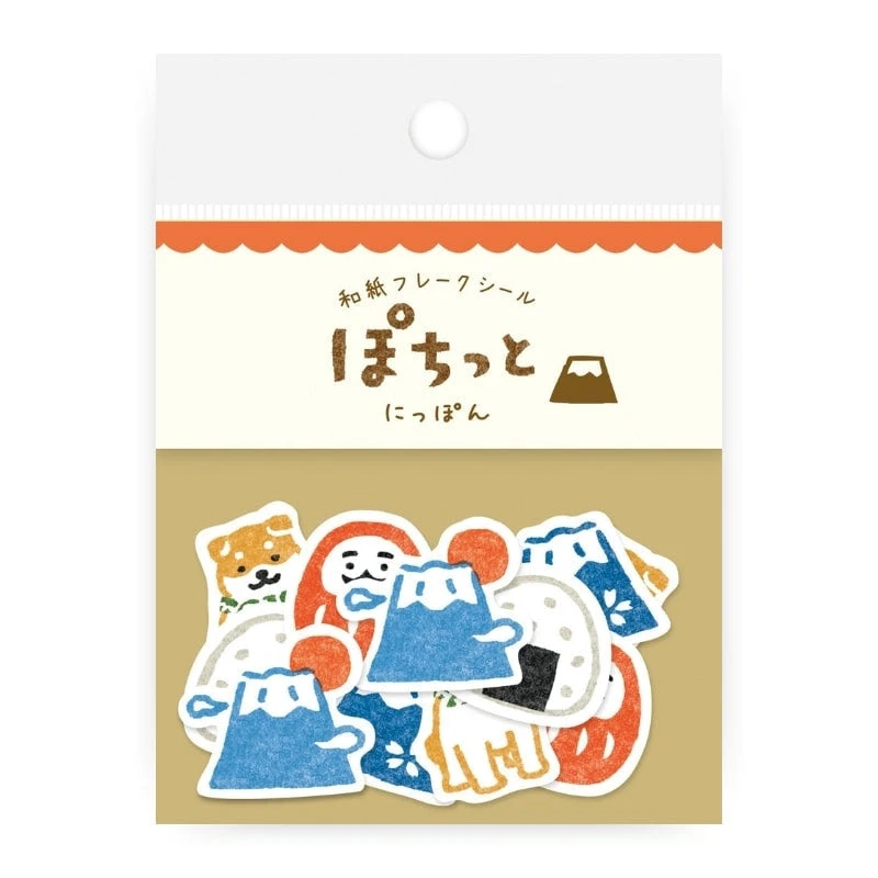 Japanese Paper Stickers 1 Japanese Paper Stickers
