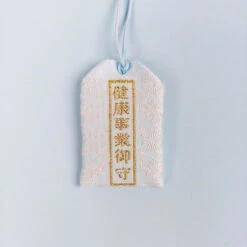 Success Omamori -Nippon Life Market success omamori 580