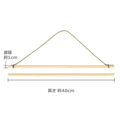 Wooden Tenugui Support 7 Wooden Tenugui Support -Nippon Life Market support tenugui bois 671