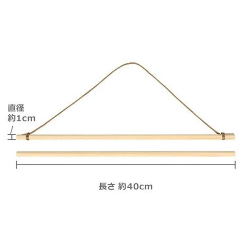 Wooden Tenugui Support 4 Wooden Tenugui Support - Image 4