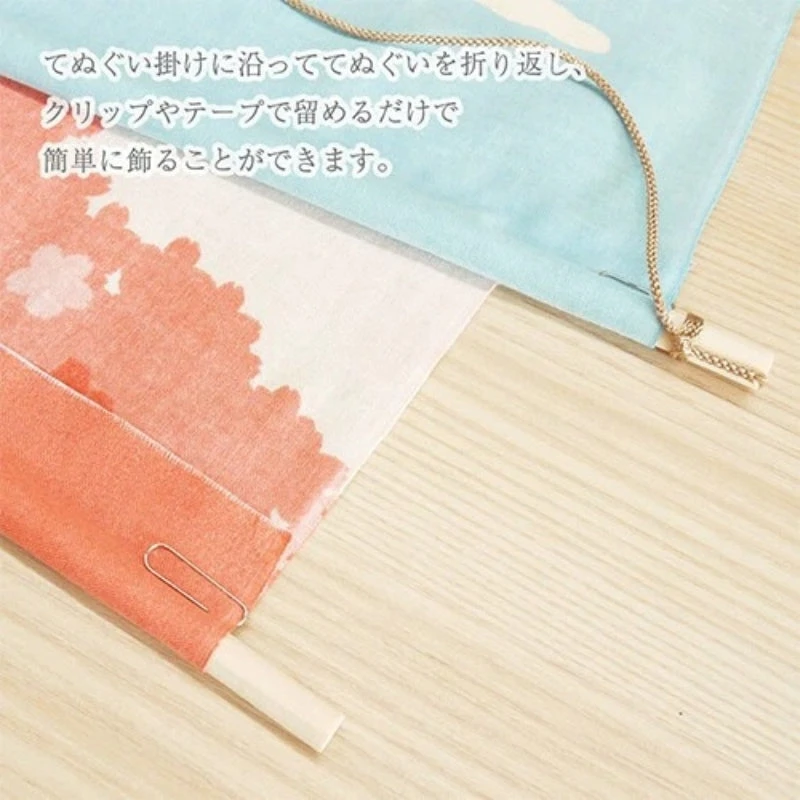 Wooden Tenugui Support 3 Wooden Tenugui Support - Image 3