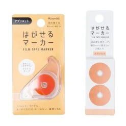 Highlighter Tape - Kanmido Orange -Nippon Life Market surligneur autocollant kanmido orange 516