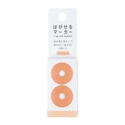 Highlighter Tape - Kanmido Orange -Nippon Life Market surligneur autocollant kanmido orange recharge 912