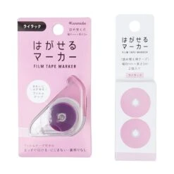Removable Highlighter Tape - Kanmido Pink 7 Removable Highlighter Tape - Kanmido Pink -Nippon Life Market surligneur autocollant kanmido rose 577