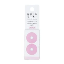 Removable Highlighter Tape - Kanmido Pink 9 Removable Highlighter Tape - Kanmido Pink -Nippon Life Market surligneur autocollant kanmido rose recharge 870