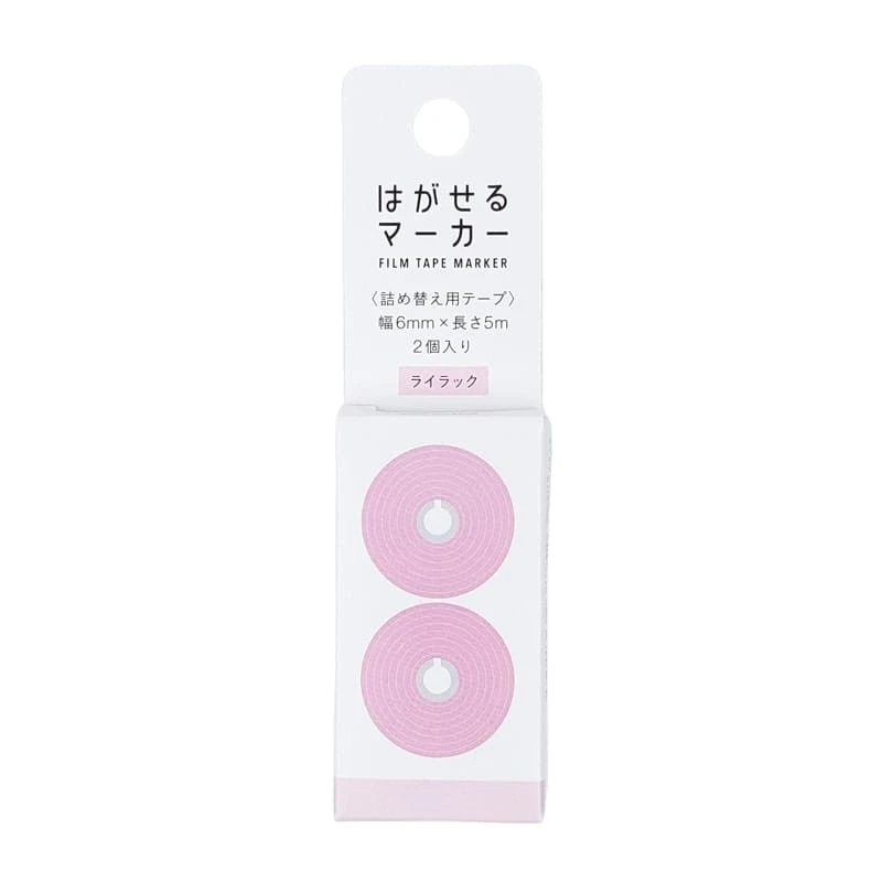 Removable Highlighter Tape - Kanmido Pink 5 Removable Highlighter Tape - Kanmido Pink - Image 5