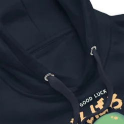 Japanese Hoodie - Good Luck -Nippon Life Market sweat japonais good luck 323