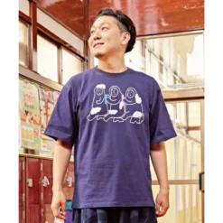 Japanese Graphic Tee - Onsen