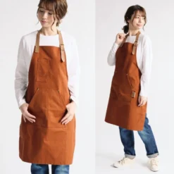 Japanese Cooking Apron -Nippon Life Market tablier cuisine style japonais 119