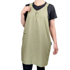 Nippon Life Market 21 Japanese Style Apron