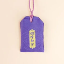 Talisman For Love Marriage -Nippon Life Market talisman mariage heureux 921