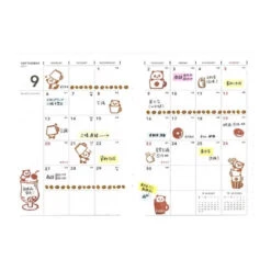 Clear Stamps - Japanese Panda -Nippon Life Market tampons transparents japonais panda 484